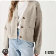 スフレヤーンVネックショートカーディガン