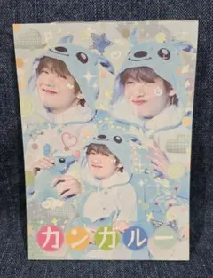 BTS テテ メモ帳20枚 韓国製作者様