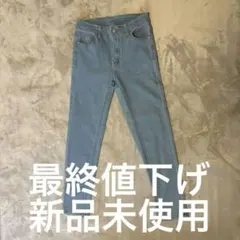 レディースジーンズ　ライトブルーウエスト67センチ