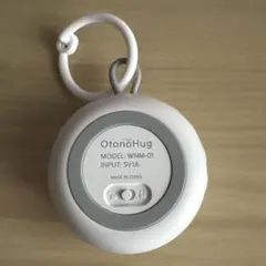 OtonoHug ADESSO ホワイトノイズマシン