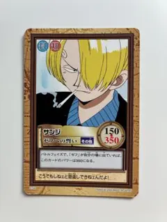 ワンピース カードダス サンジ ゼフへの誓い ワンピース カードダス サンジ ゼフへの誓い - メルカリ