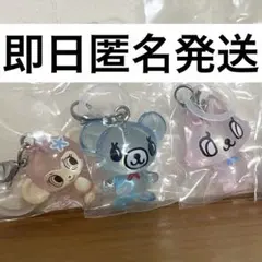 ナルミヤキャラクターズ めじるしアクセサリー　セット 新品未開封 匿名