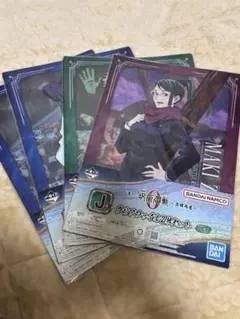 呪術廻戦 禪院真希 狗巻棘 乙骨憂太 クリアファイル 一番くじ 呪術廻戦0