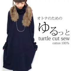 Item thumbnail for item 3d4a3a3c-a0b8-416b-9ad1-6b34d55f543d