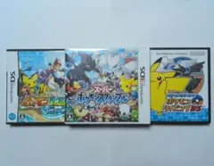 [3本セット] ポケモン DS・3DS ソフト