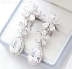 STELLA BRIDAL キュービックジルコニアピアス エタニティフラワー