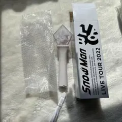 Snow Man ペンライト LIVE TOUR 2022