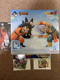 一番くじ　ドラゴンボール　D賞 孫悟天&トラクスMASTERLISE 下賞4点
