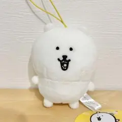 気まぐれ値下げ】自分ツッコミくま マスコット キーチェーン ドヤ顔
