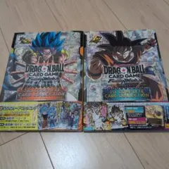 ドラゴンボールカードゲーム フュージョンワールド 1st & 2nd 2冊セット