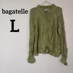 Item thumbnail for item b338b412-12ea-4083-8257-d5dca3823112