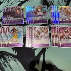 紫カタクリデッキパーツ ビッグ・マム海賊団 まとめ売り