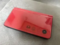 Item thumbnail for item a9dfeefe-2ac1-4fee-96ac-453b0bd980ef