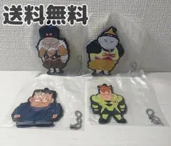 【未開封】一番くじ ドラゴンボール DRAGON HISTORY Ⅱ F賞