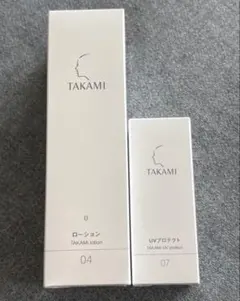 未開封 タカミ ローション0 化粧水120ml、UVプロテクト30ml セットのサムネイル