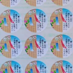 三代目Love様 リクエスト 2点 まとめ商品