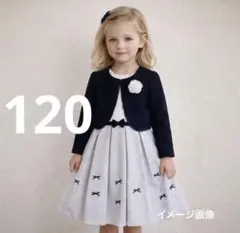 3can4on サンカンシオン フォーマル 120 ワンピース 入学式