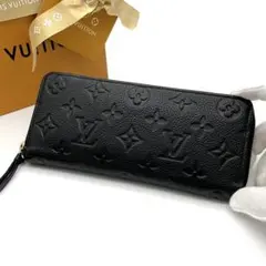 ヤドカリ君さま専用✨ルイヴィトン モノグラム シャドウ