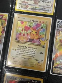 ポケモンカード お誕生日ピカチュウ 25th 英語版 プロモ 美品 - メルカリ