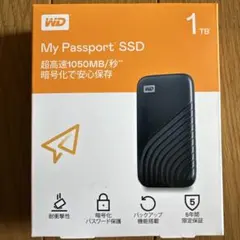 2026年最新】wd 1tb my passport ssdの人気アイテム - メルカリ