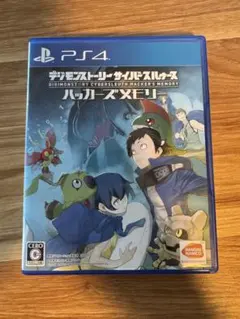 PS4 デジモンストーリー サイバースルゥース ハッカーズメモリー