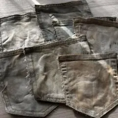A13 デニムリメイク　コーヒー染め　ポケット　7枚
