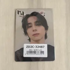 INI 西洸人　The Winter Magic トレカ