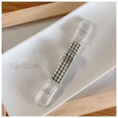 マルチクリップ　長さ調整可能タイプＳＳ　スモールチェック　カーキ