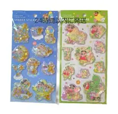 【正規品】クレヨンしんちゃん シェイカーステッカー 2枚セット