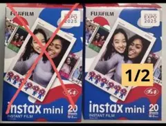 【数量限定】富士フィルム instax mini インスタントフィルム 20枚
