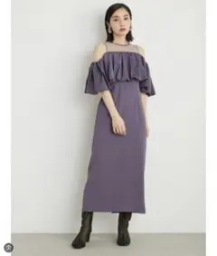 リリーブラウン　オフショル　ドレス