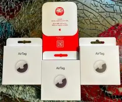 【新品】Apple AirTag エアタグ 2025限定 2026限定デザイン