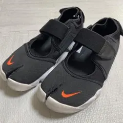 NIKE AIR RIFT ナイキ エアリフト 23cm ブラック オレンジ