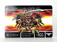 Item thumbnail for item 81295f84-bf10-4891-bbe9-1cfe52013e9c