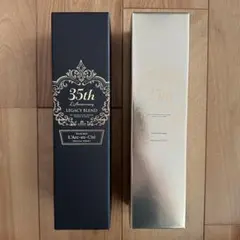 L'Arc〜en〜Ciel 30th 限定Champagne ラルク シャンパン - メルカリ