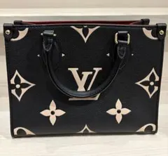 ❣️ルイヴィトン❣️アンプラントオンザゴーPM✨ショルダーバッグ【極上美品】 楽天市場】ルイヴィトン ショルダーバッグ オンザゴー PM