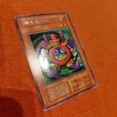 時の魔術師　旧アジアMRDウルトラ　mrd-065 遊戯王 旧アジア版 時の魔術師 1st ウルトラレア - メルカリ