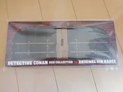 Item thumbnail for item d67871c9-a884-4e75-ba12-8ab2a9f61893