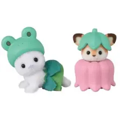 シルバニア赤ちゃん　妖精の森のなかまたち　カエルの帽子　お花のポンチョ　セット