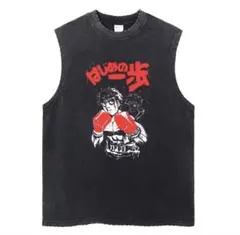 はじめの一歩 ジム タンクトップ ボクシング - メルカリ