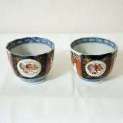 Item thumbnail for item 62cf7e8f-993f-4fde-b63c-f4a48234946c