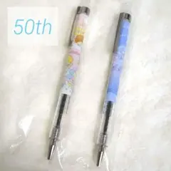 ★リトルツインスターズ★50周年 ボールペン 2本セット 0.5mm