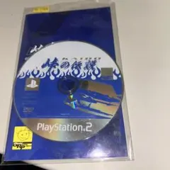 PS2 KAIDO 峠の伝説