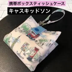 Item thumbnail for item bc688332-a77c-4c65-b9b2-044352a669b9