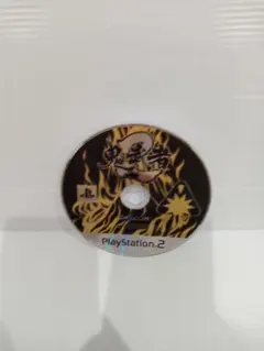 ps2鬼武者2