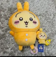 ちいかわ うさぎ パジャマBIGぬいぐるみ2 指先パペットセット
