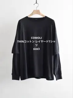 COMOLI THINコットン レイヤードTシャツのサムネイル
