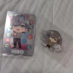 カラピチ　ひろくん　2点セット
