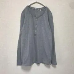 【UNIQLO】ユニクロ 美品 グレー カットソー 長袖 ヘンリーネック XL
