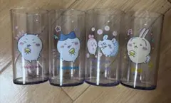 【未使用】シュワットレモンドリンクグラス ちいかわ 4種類コンプ